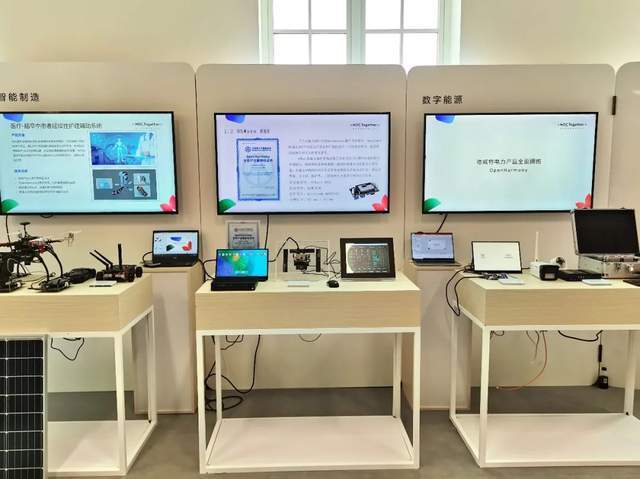 工業智能化時代 OpenHarmony如何為制造業的互聯網設備銷售賦能數字化轉型？